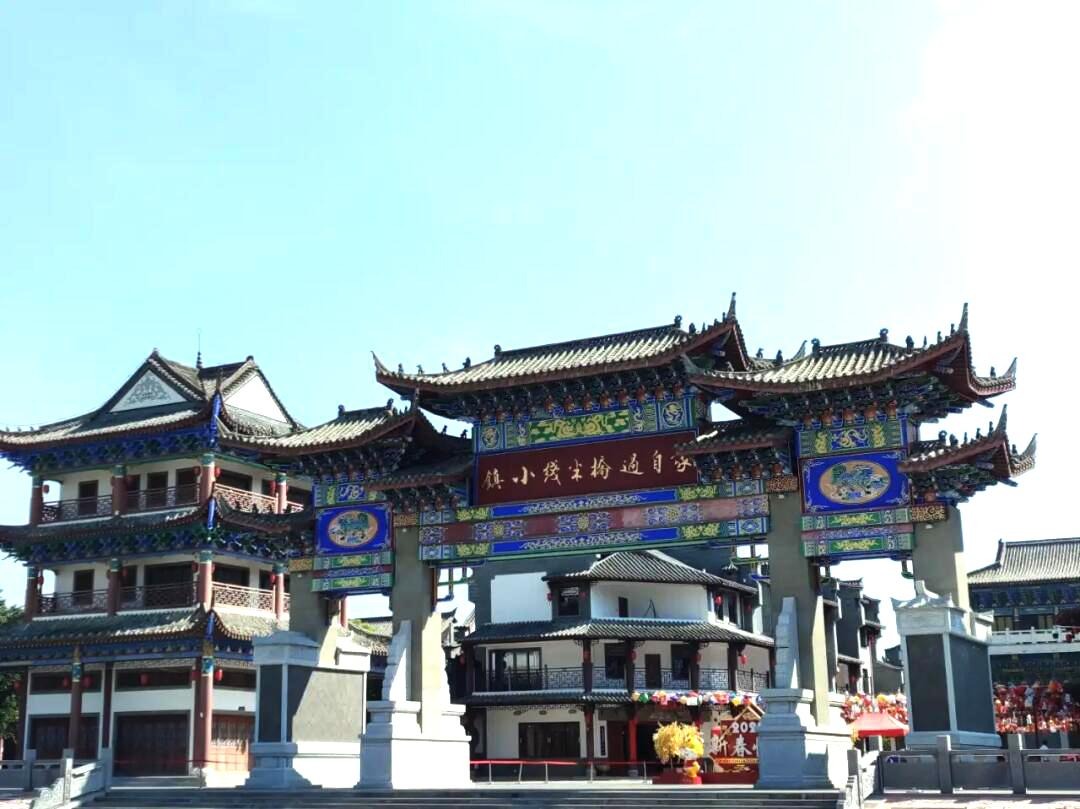 Khám phá món bún qua cầu Vân Nam - tinh hoa ẩm thực đầy độc đáo