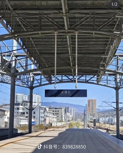 9e52d6d869d0e27e3655d30b851694e